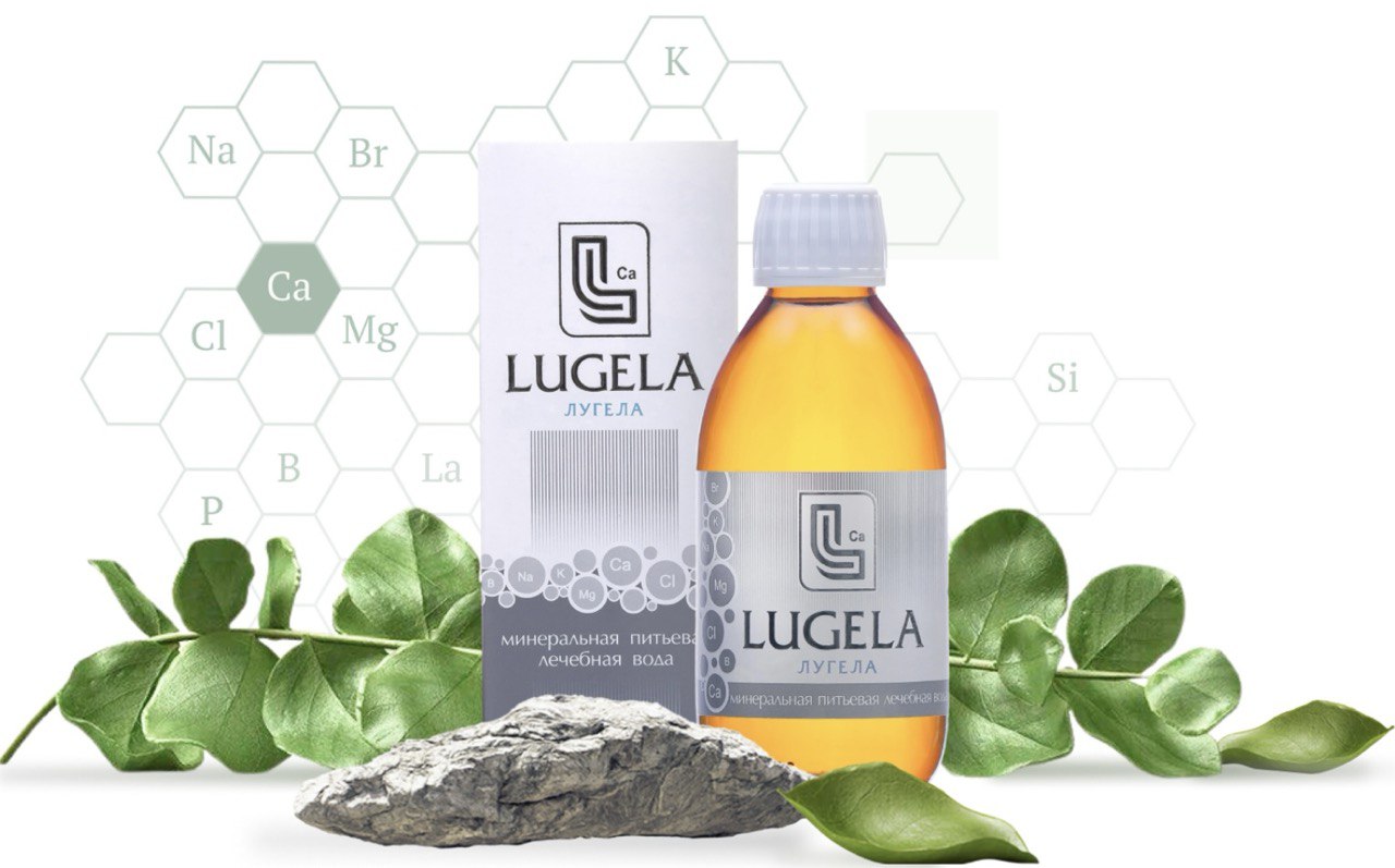 LUGELA