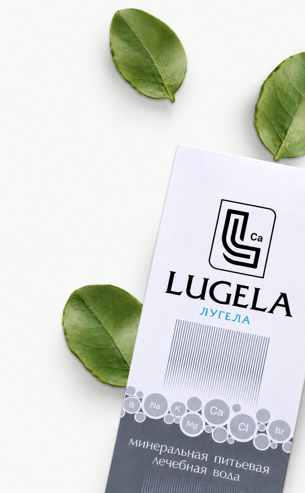 LUGELA